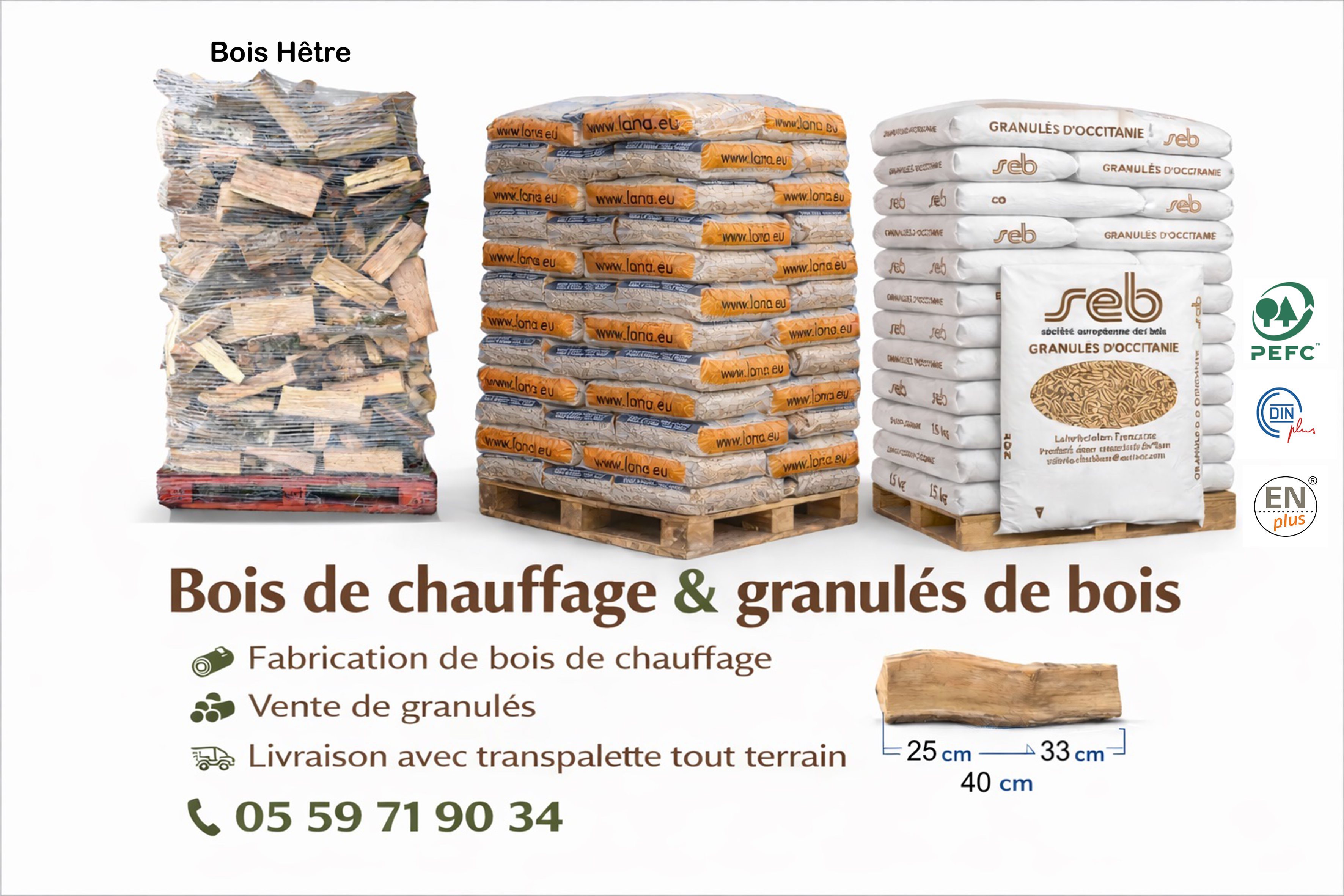 Bois de chauffage